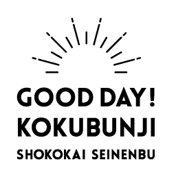 GOOD_DAY_KOKUBUNJI